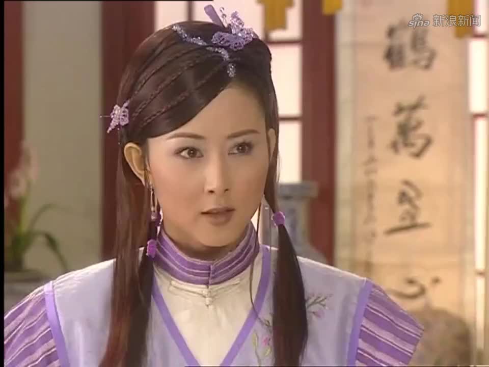 皇太子秘史:康熙面见紫瑛,步步退让怎知她却更放肆!仇深似海啊