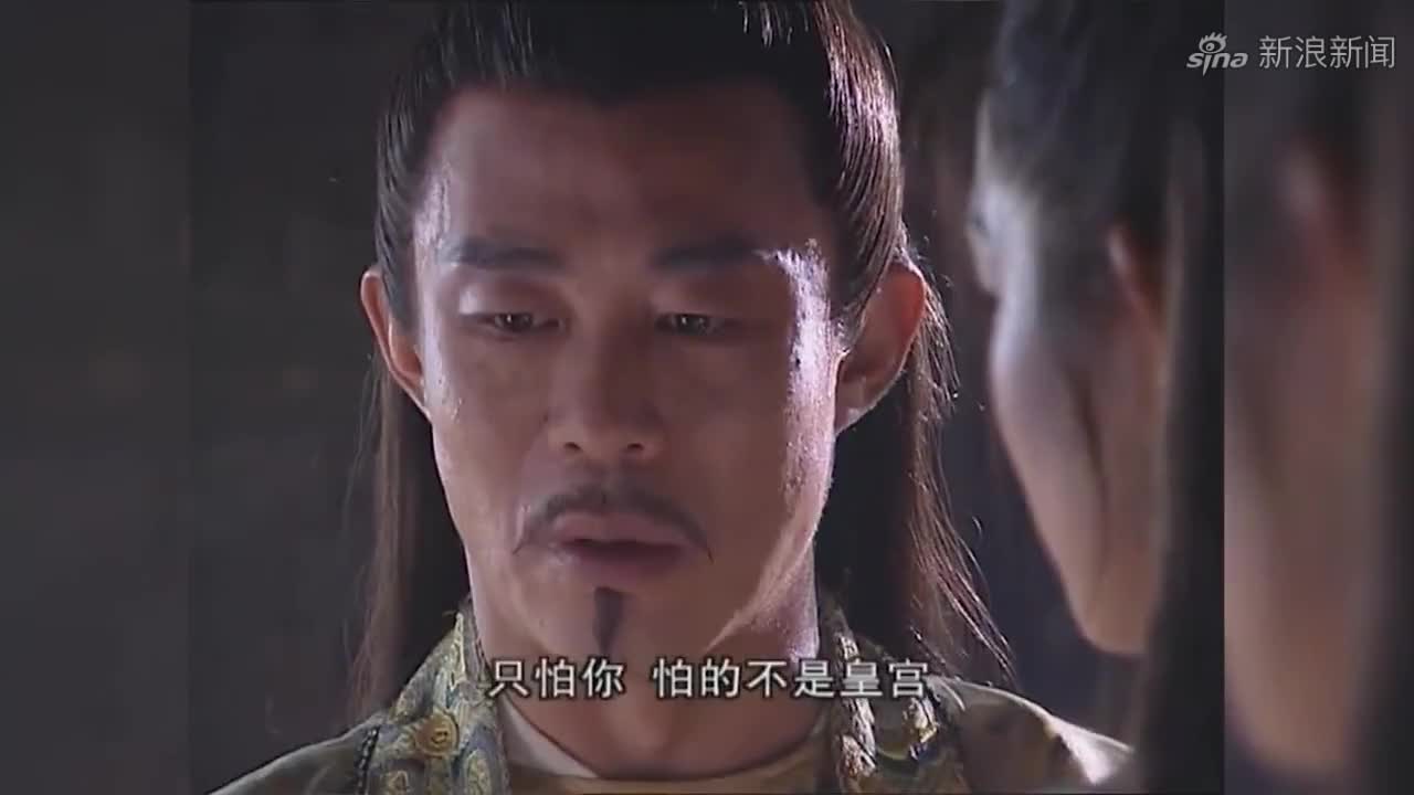 燕阳春大结局:一家人正吃饭,家雁带着燕青儿子回来