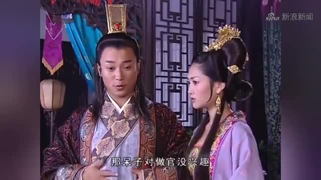 天仙配:为了陷害董永,张巧嘴煞费苦心,结果傅官保受罪了