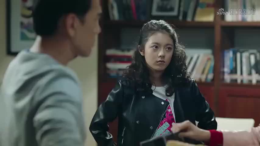 爱是欢乐的源泉:老丁给段潇潇心理测试,反而被潇潇分析了个遍!