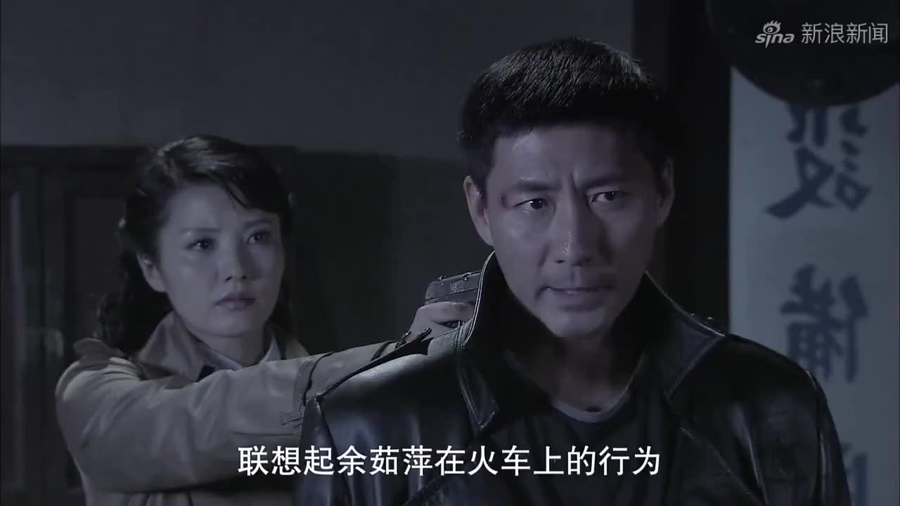 飞虎神鹰第十六集03:美女以为天衣无缝,但燕双鹰早就识破了她