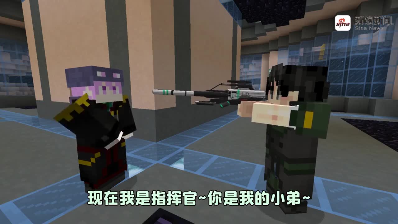 mc流浪者日记76:火星庇护所面目全非?