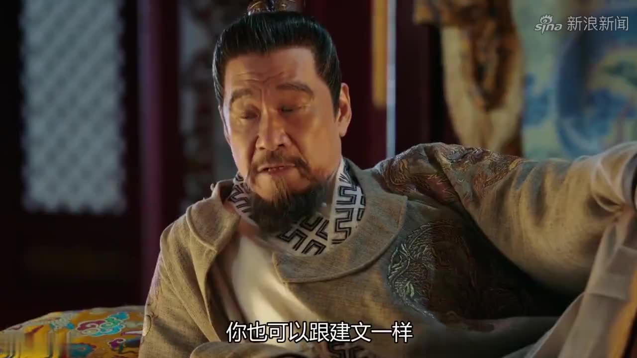 陈文荣拼命保护朱祁镇,报答一屁之恩!