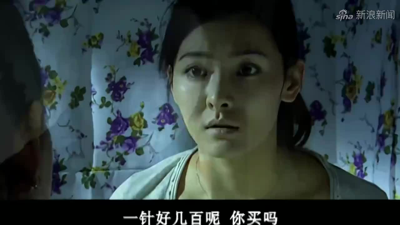 红蝎子:薇薇流落街头,被毒枭盯上,竟用白粉控制她的自由!