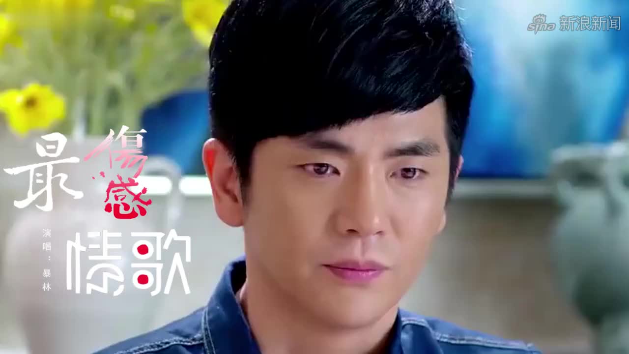 我刚刚看了《下定决心忘记你 (暴林&乞丐版)》特别好看,强力推荐