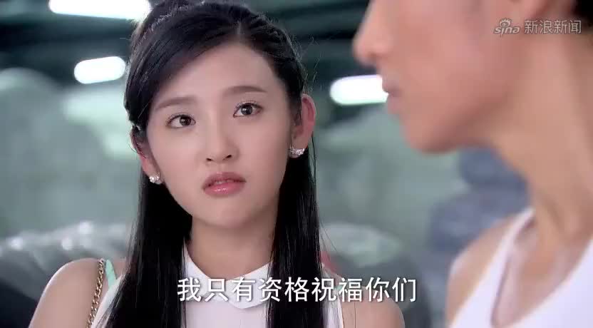 百万新娘之爱无悔:嘉佑得知叶灵要和英杰结婚后,表现得不知所措