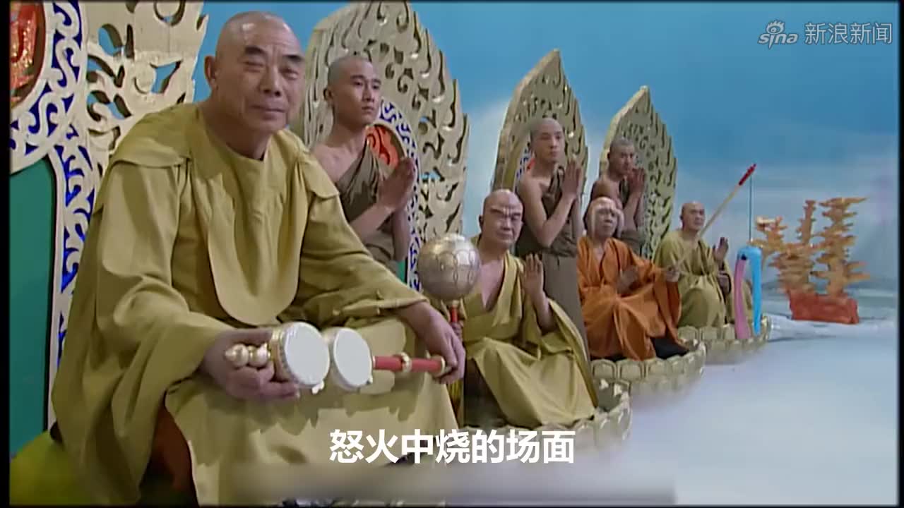 无天和如来佛祖斗法,劫数一到,他就能一统三界