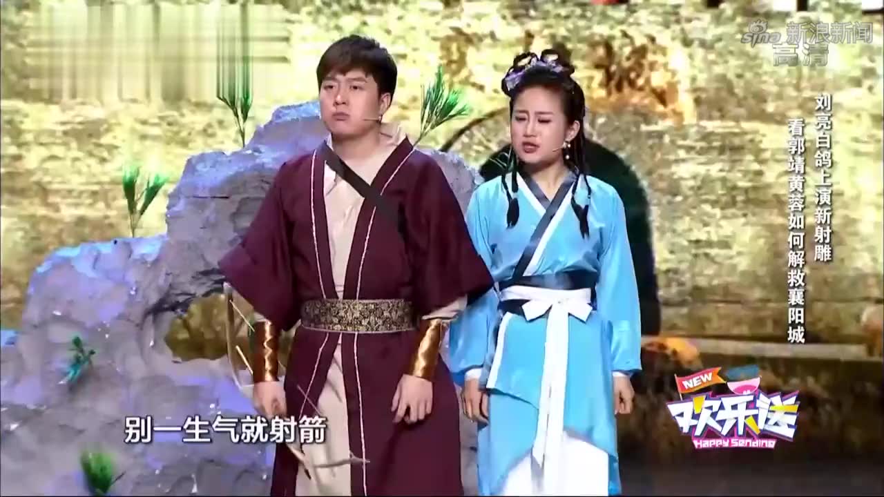 萌探探探案:节目刚开始录制,那英就把导演吴彤拉黑了