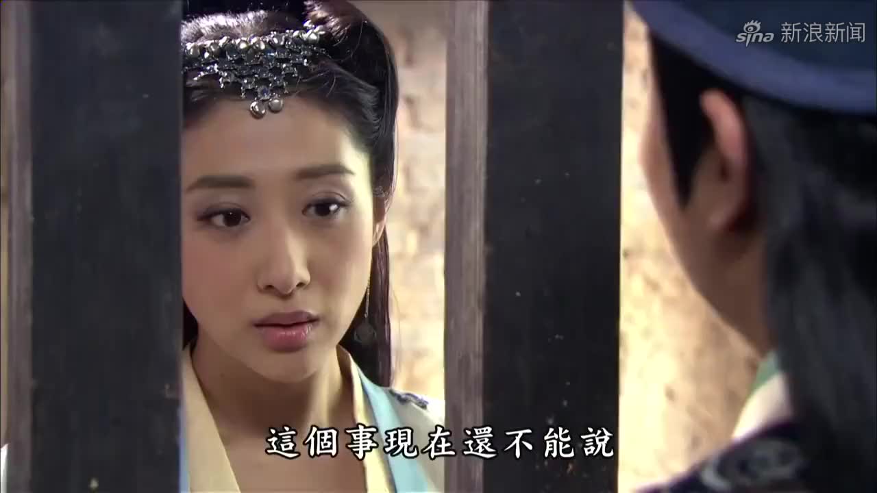 新白发魔女传:王照希对朱雀袒露心声,爱与被爱无关乎身份