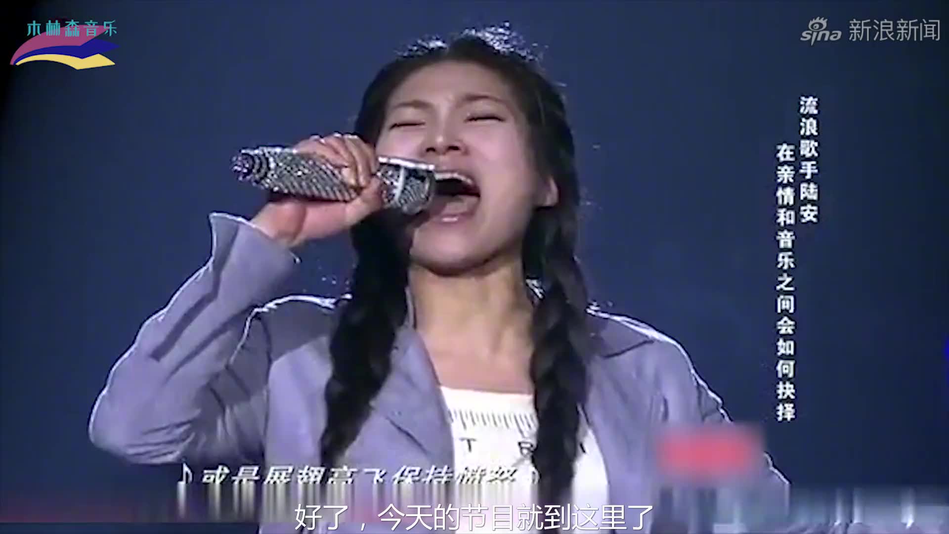 领教了!汪峰的歌又捧红了一位流浪歌手,开嗓瞬间听哭女评委