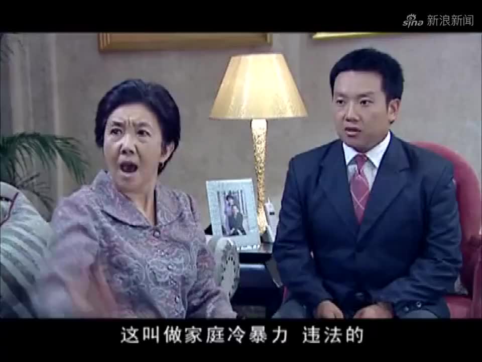 非亲姐妹:妹妹怀疑哥哥有外心,妹夫说了公道话,句句都在理