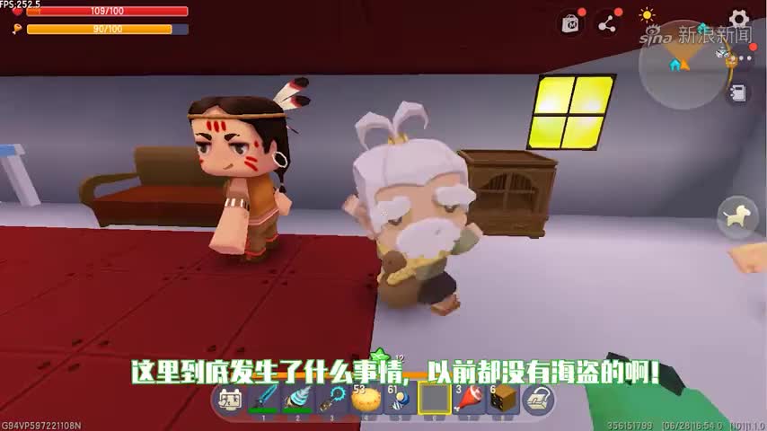 mc流浪者日记66:手无缚鸡之力的海盗?