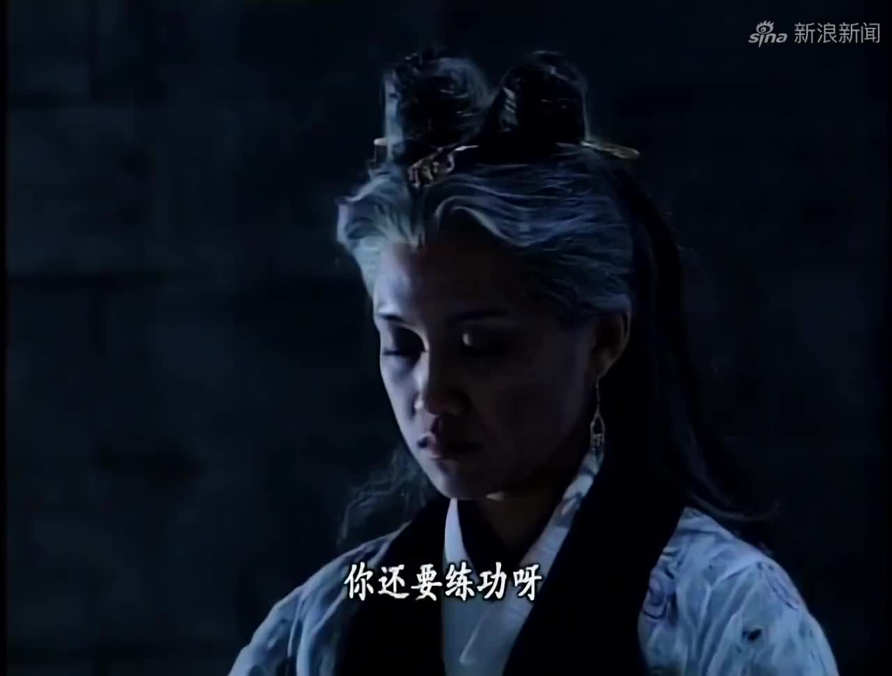 虚竹要把武功全部忘掉,姥姥气坏了,直接暴打虚竹