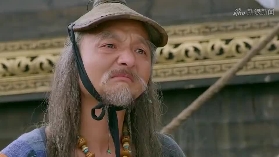 新侠客行:丁不三抢着要去侠客岛,却遭到拒绝,武功还是不够!