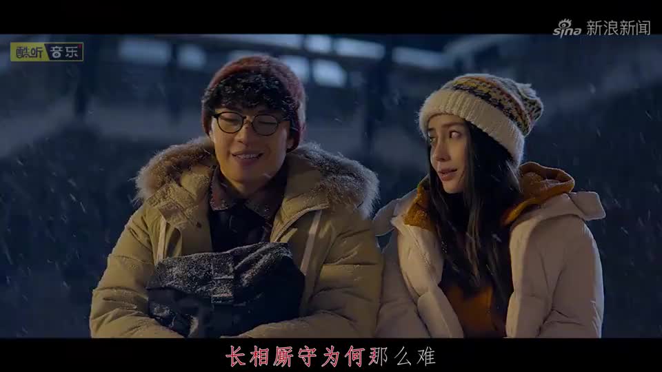 寂悸,新歌爱而不敢,后不后悔我不敢追问