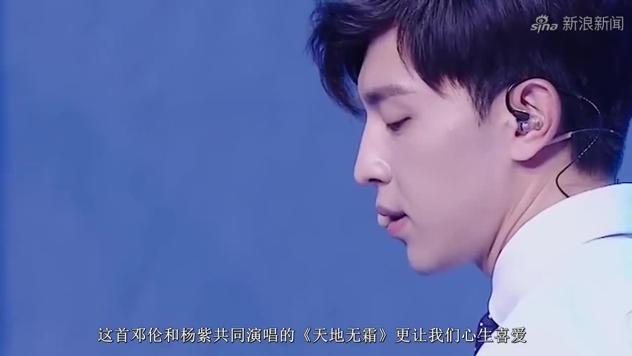 邓伦唱歌这么好听一首李荣浩的《年少有为》开口脆,不火都难