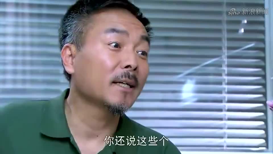 婚姻遇险记-武林飞小心眼,怀疑老公和叶丹妮有事,婆婆怒了!