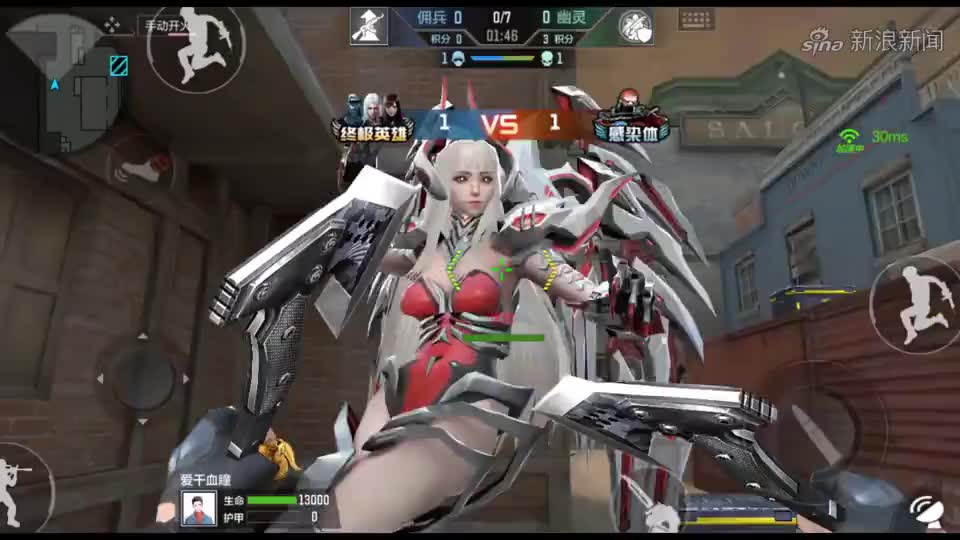 cf手游 生化排位赛迎来白骨终结者跟孙悟空猎手,太帅了吧!