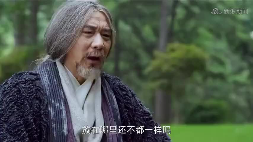 贝海石意欲杀死司徒横,竟把石中玉当枪使,一剑刺死了司徒横