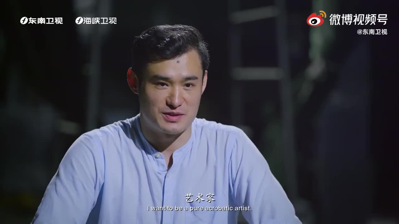 王怀甫,大型杂技舞台剧《战上海》男主角