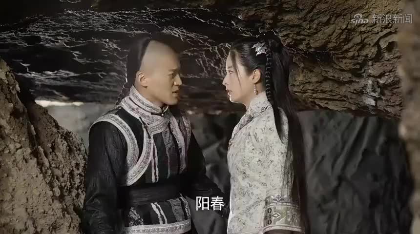 燕阳春大结局:一家人正吃饭,家雁带着燕青儿子回来