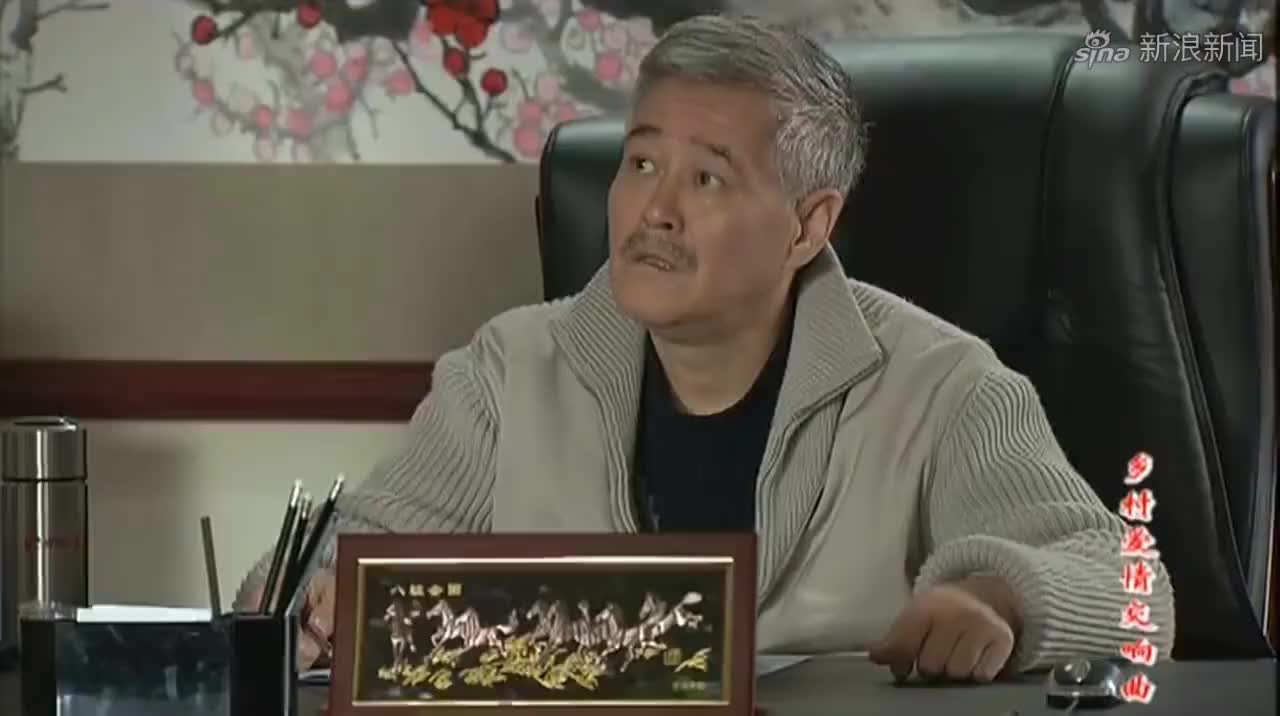 王木生留守公司,王大拿给他打电话,开口第一句就给我笑喷了