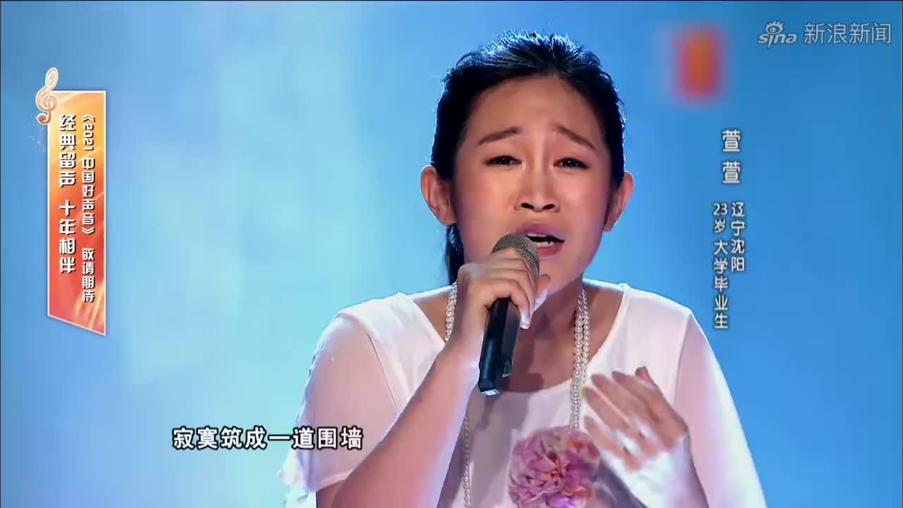 龙奔一首《妹妹你是我的人》,旋律醉人,听醉了痴情人!