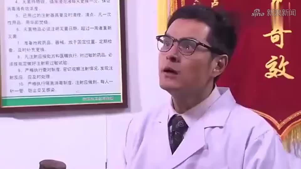 二叔:志强刑满出狱,回到村里没几个人瞧得起,除了宝珠