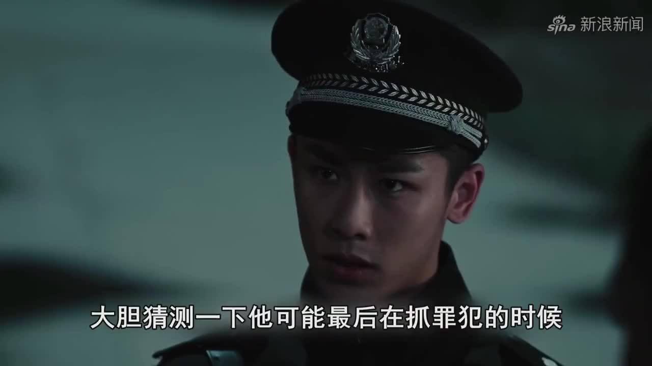 《黑白禁区》李克结局猜测,为了救警队其他人,死了!