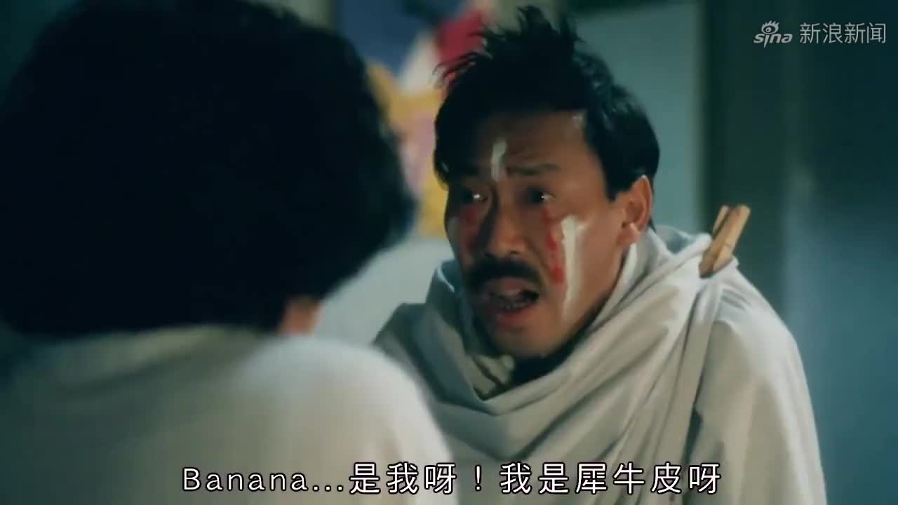 福星闯江湖里吴耀汉,曾志伟,苗侨伟,冯淬帆刘嘉玲这一段太搞笑