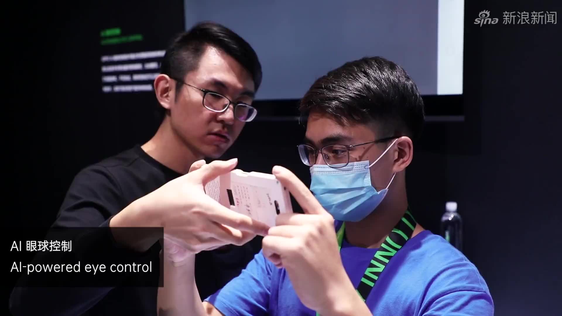 韩路抢鲜体验华为p50 pro