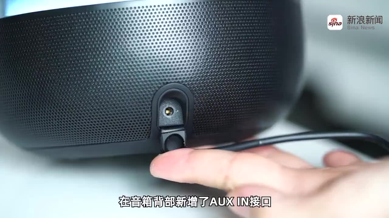 我们给华为sound x 2021款搞了个混剪,觉得还挺帅的