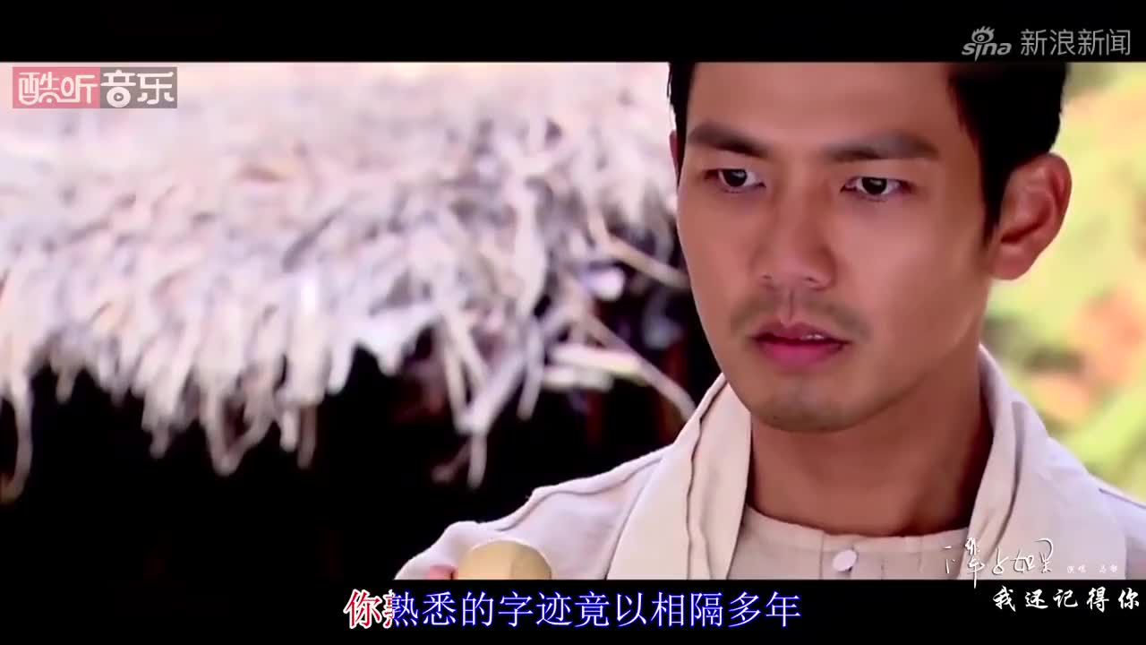 马郁献唱《下辈子如果我还记得你》,人美歌甜,望君珍惜眼前人!