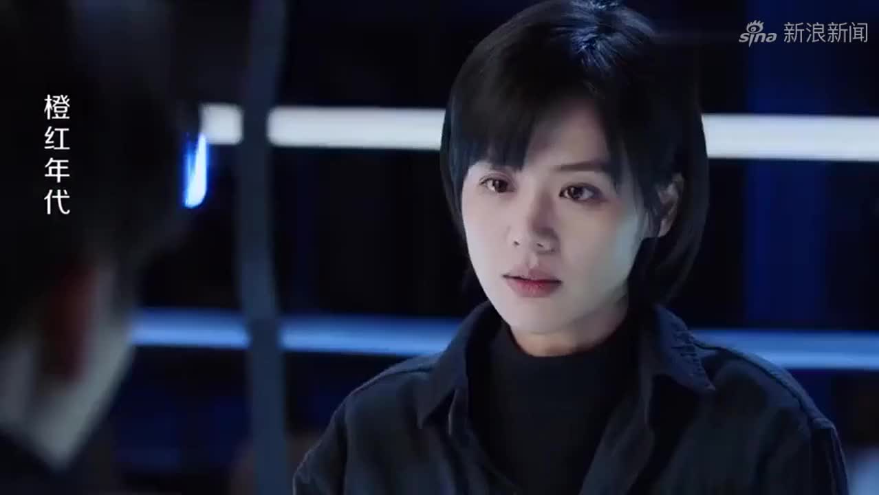 胡蓉顺利将梅洁电脑文件传回警局