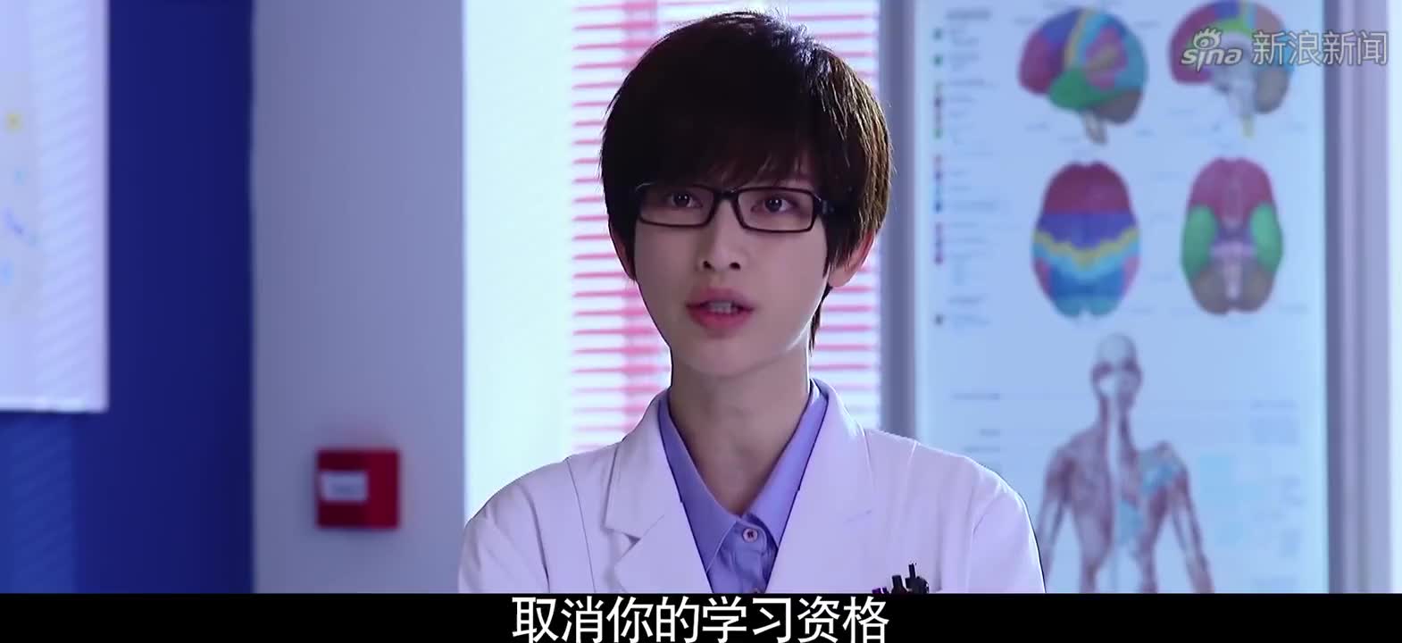 青年医生:赵冲只给艾小天送礼物,邹倚梦气得直接把胡萝卜掰断