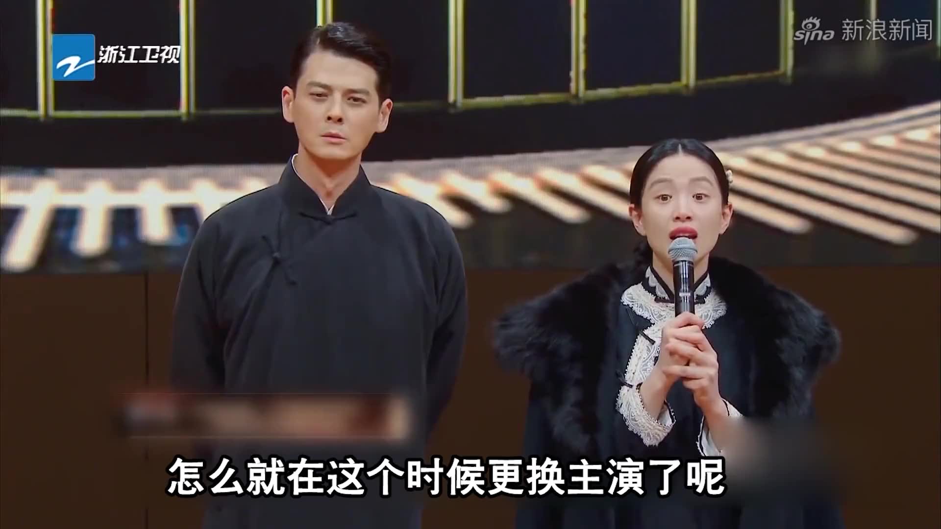 《我就是演员2》【孟美岐】孟美岐被夸奖用实力证明自己 张纪中