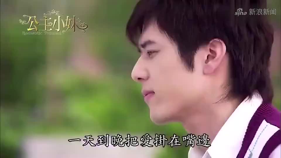 公主小妹:南风璘试探小麦,刚开始就测出最爱南风瑾,用心良苦呢