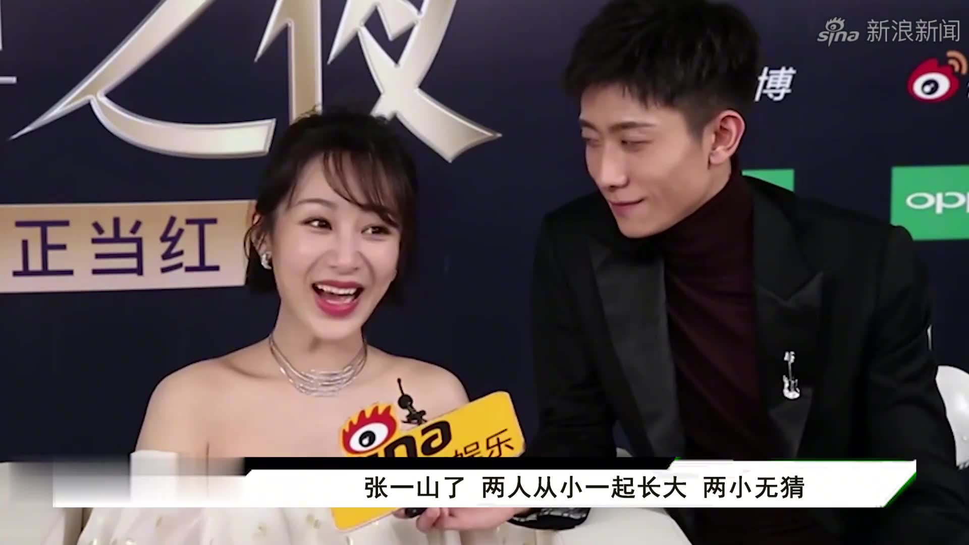 王大陆拿雪球砸杨紫,谁注意到张一山的举动?喜欢是装不出来的!