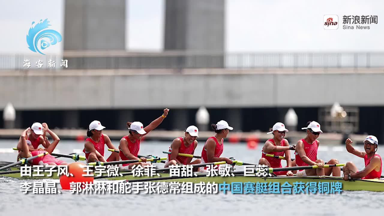 赛艇冠军张灵:易烊千玺比较优秀,比较正能量,优质偶像