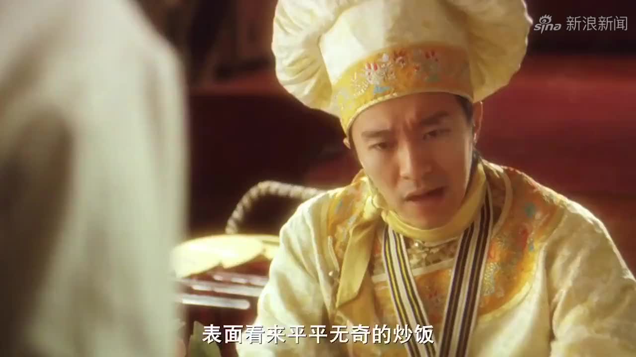 食神:老板留在公司吃饭,不料下属拿错瓶红酒,这下倒霉了