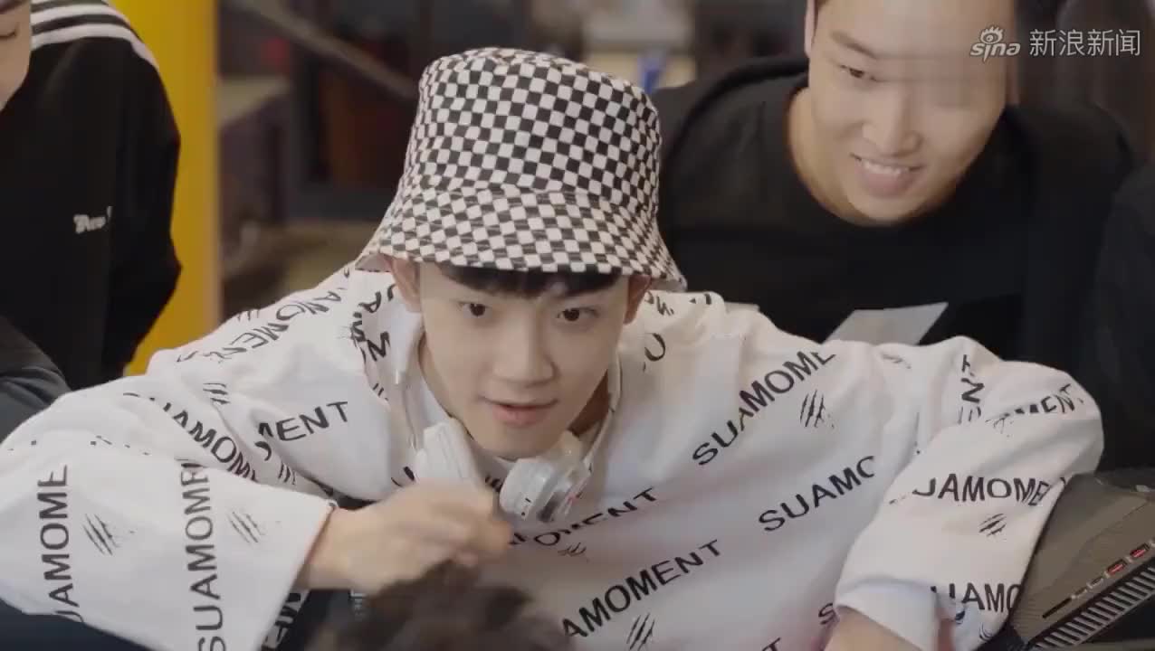 韩商言这是要被揍吗?