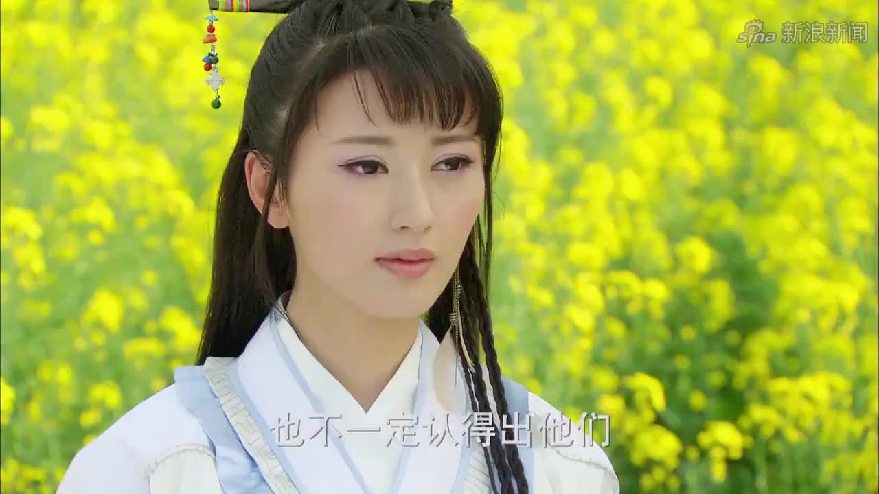 隋唐英雄4:丁山与窦仙童两人互诉心意,丁山开导窦仙童