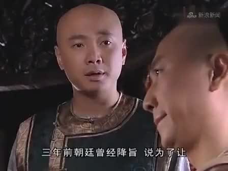 李卫的这番话太有功底,我要是闵靖元都要哭了