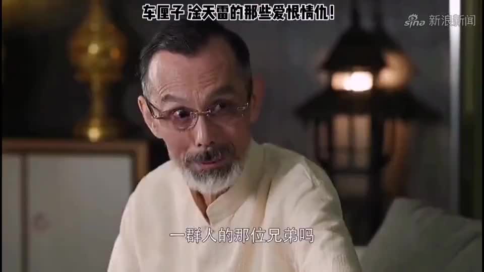 黑白禁区:陪伴你已经成为了我的习惯,我又怎么舍得让你突然离开