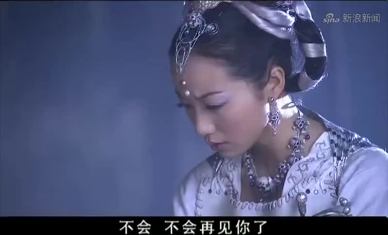 浙版西游记:王子为了救唐僧,不顾生命,死掉了