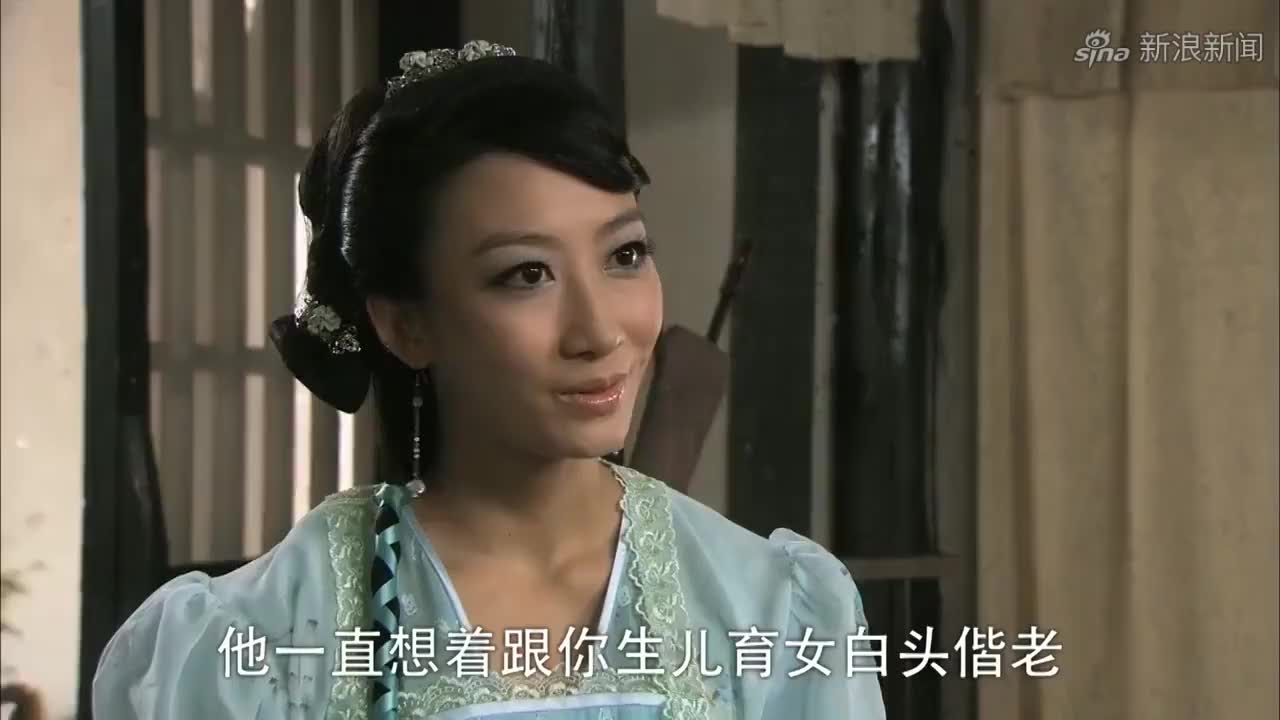 活佛济公:柳昊天在叶琳面前起了杀意,幸好珠儿及时出现