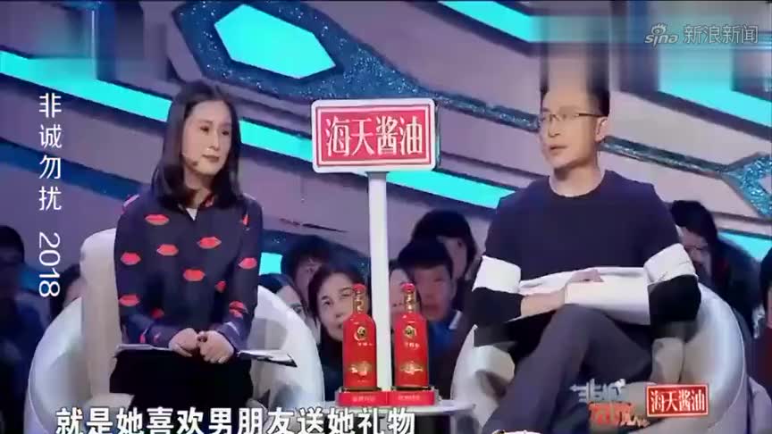 非诚勿扰:全场最美女嘉宾,深情告白感动全场,有情人终成眷属