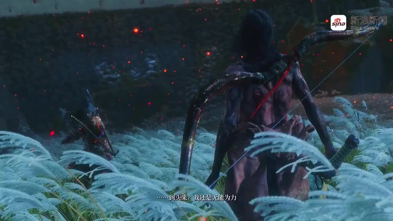 《只狼影逝二度》蝴蝶夫人boss宣传片