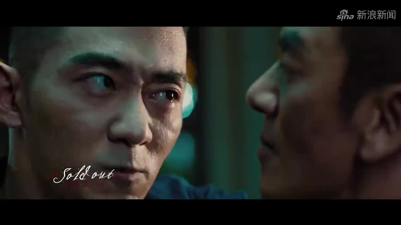 《雷霆行动》任天野x倪虹洁扫毒除恶,上演正邪对决!