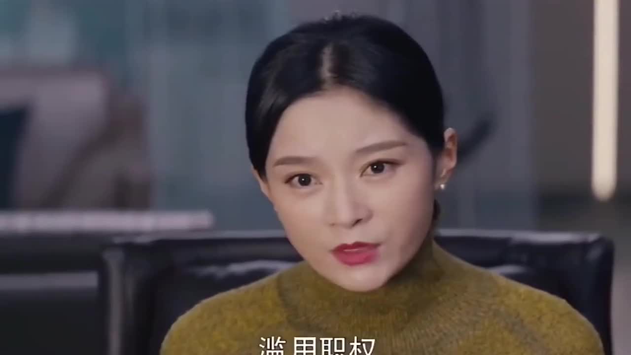 魔都风云:年轻人不就谈恋爱吗!被老丈人赶尽杀绝!要将他沉湖